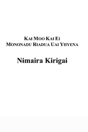 Miniatura