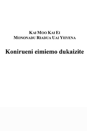 Miniatura